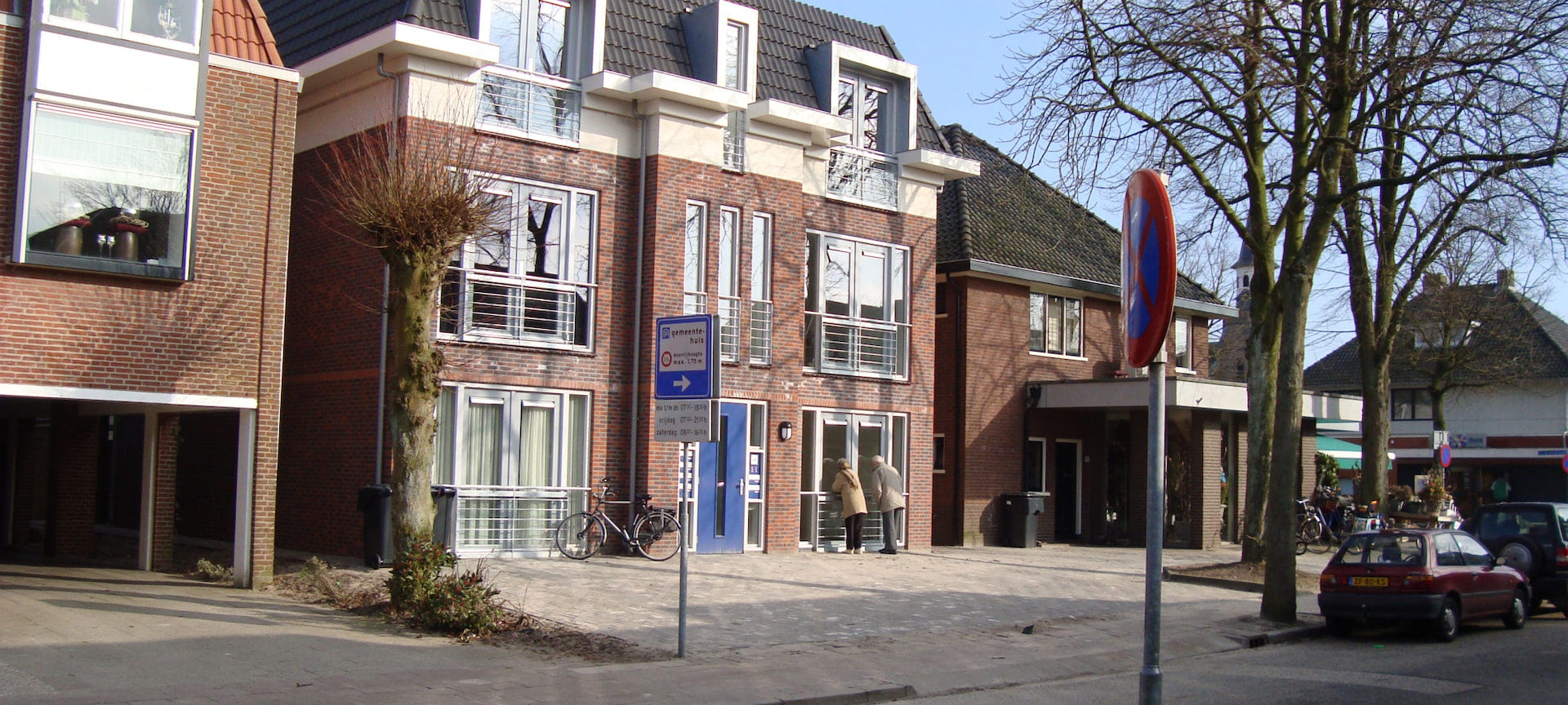 Kastanjehof